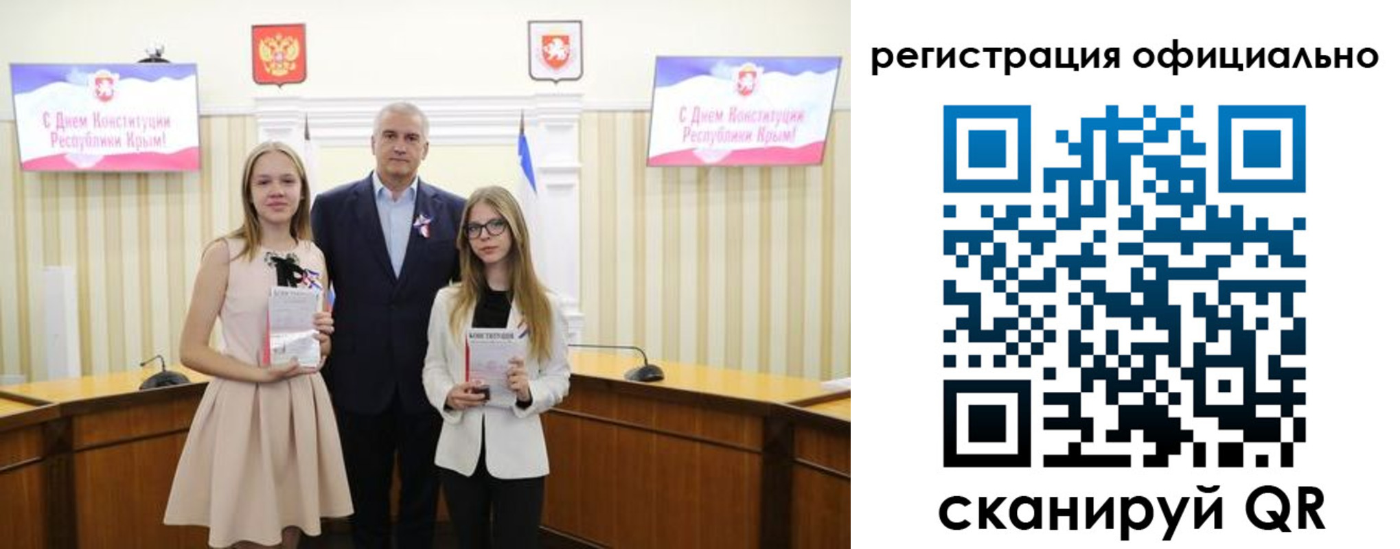 временная регистрация госуслуги в Новокубанске